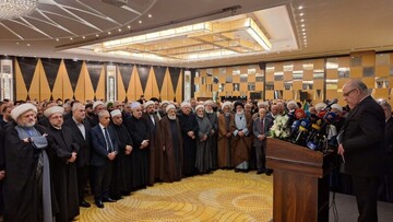 سفارت ايران در لبنان