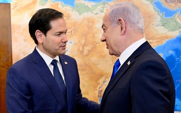 Netanyahu - Rubio