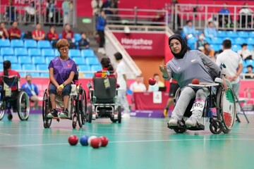 Iran paralympic