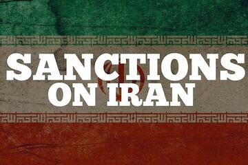 US sanctions on Iran