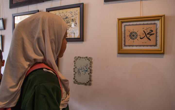 Quranic Calligraphy Exhibition held in Kashmir, India 