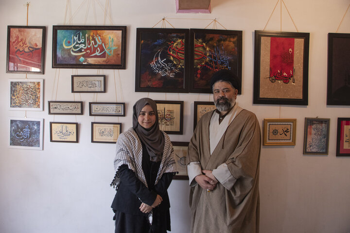 Quranic Calligraphy Exhibition held in Kashmir, India 