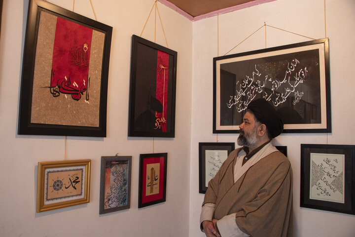 Quranic Calligraphy Exhibition held in Kashmir, India 