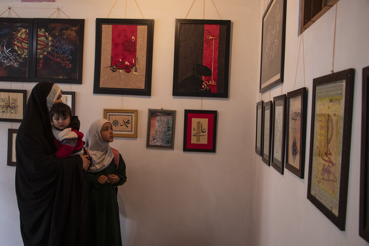 Quranic Calligraphy Exhibition held in Kashmir, India 