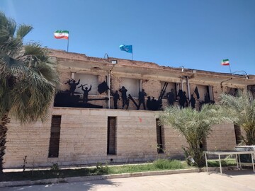 Remembering Sacred Defense during Nowruz holiday