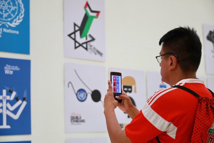 "Traces of Resistance" opens in Caracas