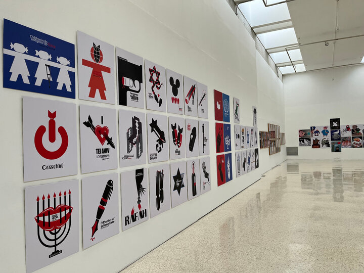 "Traces of Resistance" opens in Caracas