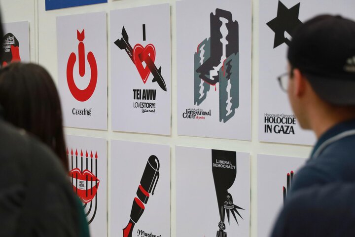 "Traces of Resistance" opens in Caracas