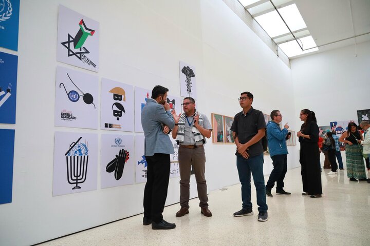 "Traces of Resistance" opens in Caracas