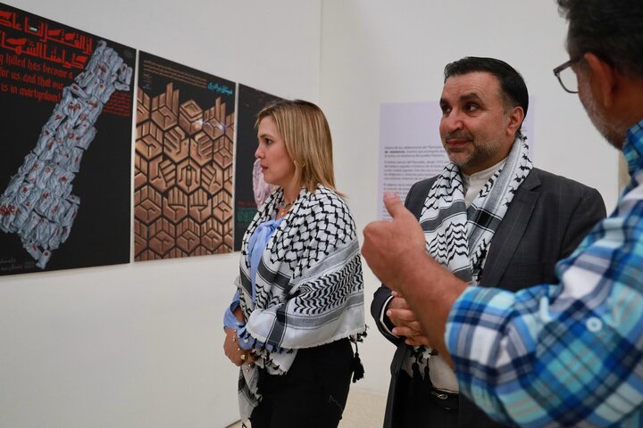 "Traces of Resistance" opens in Caracas