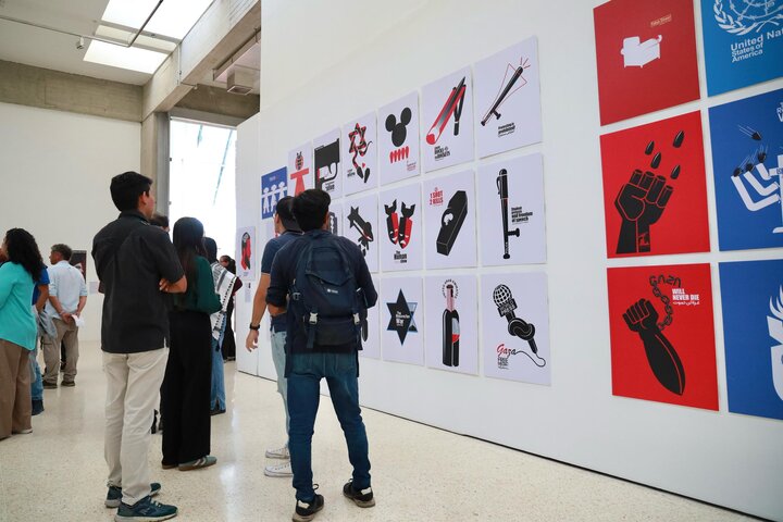 "Traces of Resistance" opens in Caracas