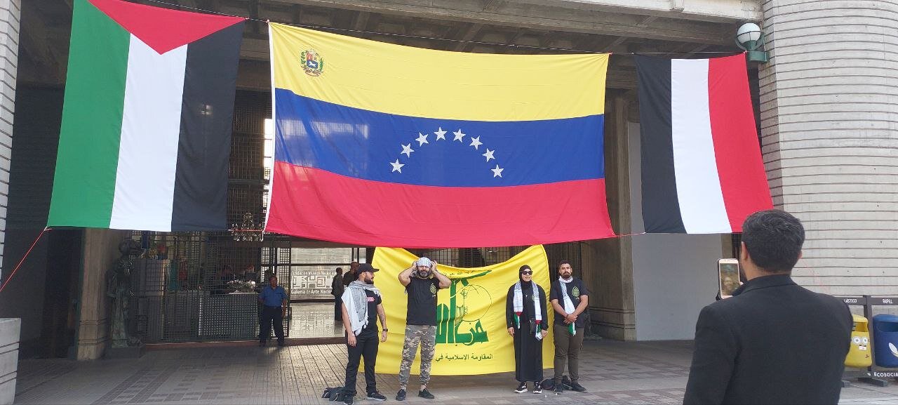 Venezuelans express solidarity for Palestine during Quds Day observance
