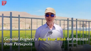 bagheri