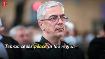 bagheri