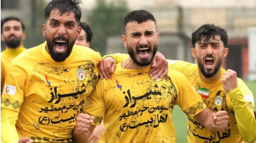 فجر شهید سپاسی شیراز