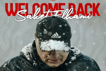 ساکت الهامی