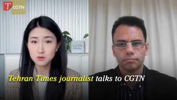 cgtn