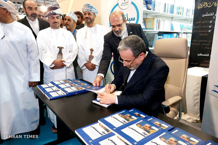 Muscat book fair; Arab world and literature all-around