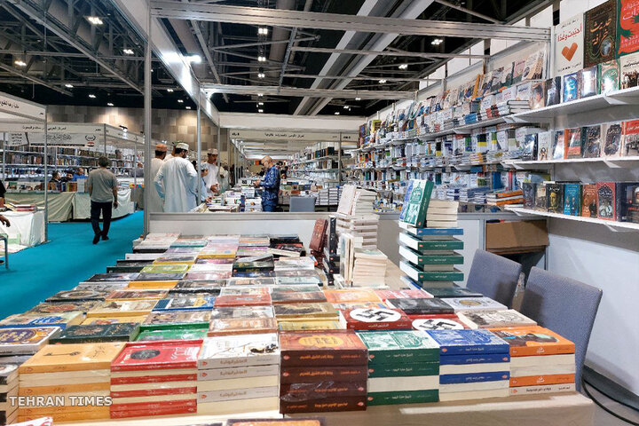 Muscat book fair; Arab world and literature all-around
