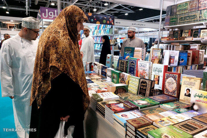 Muscat book fair; Arab world and literature all-around