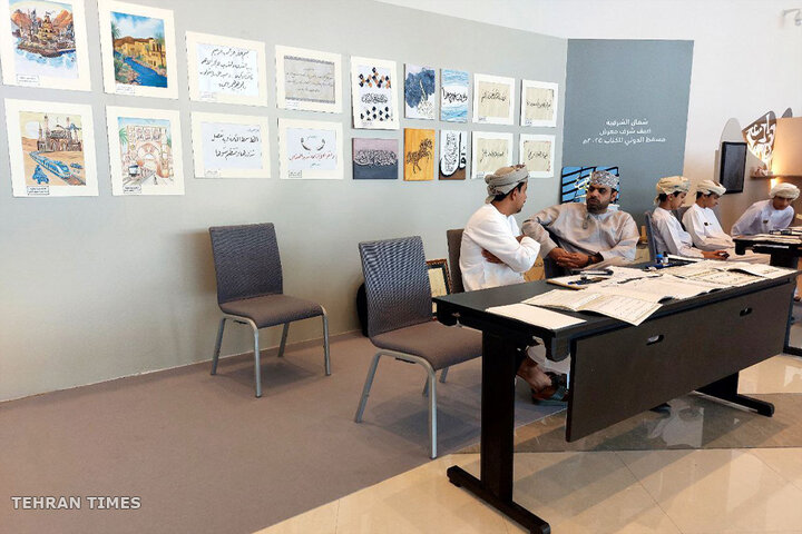 Muscat book fair; Arab world and literature all-around