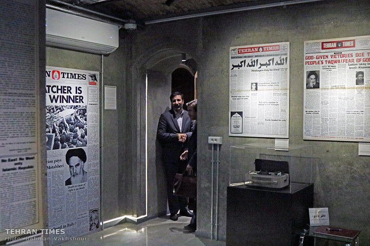 Guardian Council member tours Tehran Times anniversary exhibition