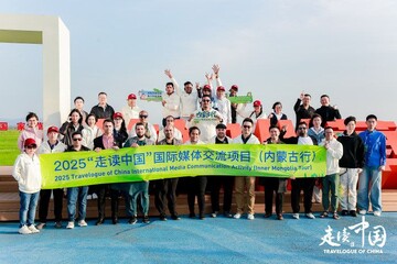 International journalists pose for a photo on May 13 2025 in the Chilechuan Grassland in Hohhot in Inner Mongolia 