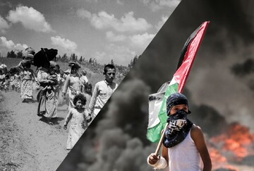 Nakba day