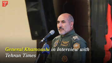 khamoushi
