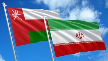 Iran and Oman