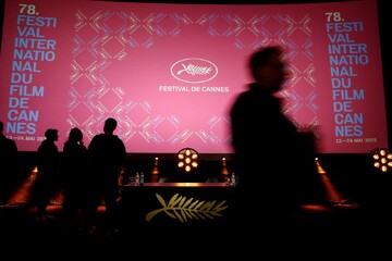 Cannes film festival