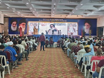 36th death anniversary of Ayatollah Khomeini commemorated at Kesar Baug Hall, Mumbai