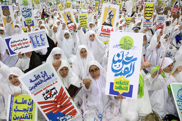 Hajj pilgrims join annual ‘Disavowal of Pagans’ ceremony at Arafat