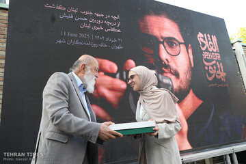 Memorial structure for Gaza martyr journalists unveiled in Tehran