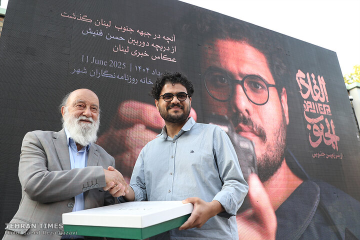 Memorial structure for Gaza martyr journalists unveiled in Tehran