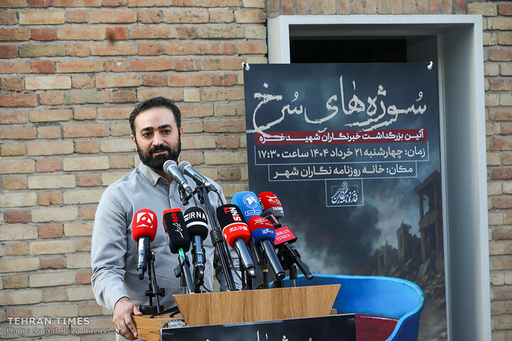 Memorial structure for Gaza martyr journalists unveiled in Tehran