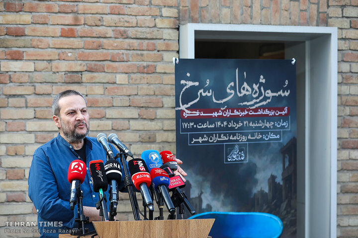 Memorial structure for Gaza martyr journalists unveiled in Tehran