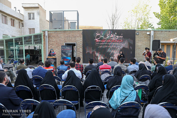 Memorial structure for Gaza martyr journalists unveiled in Tehran
