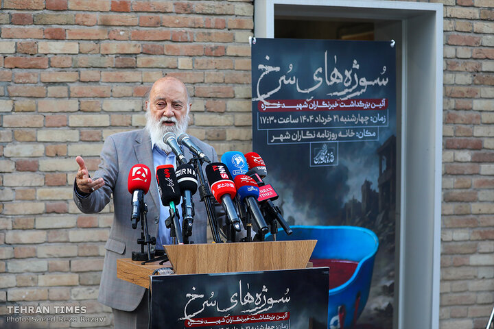 Memorial structure for Gaza martyr journalists unveiled in Tehran