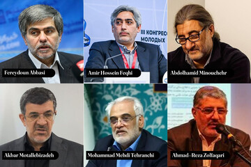 Iranian scientists martyred in Israeli strikes