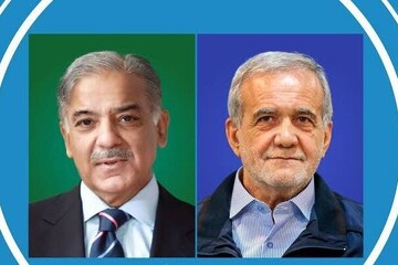 Pezeshkian- Shehbaz Sharif