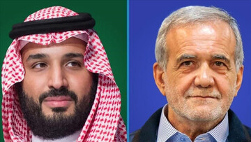 Pezeshkian - Bin salman