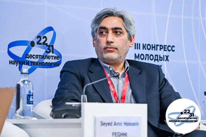 Iranian scientists martyred in the Israeli strikes