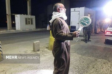 Arab tribes of Khorramshahr