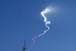 موشک ایرانیی