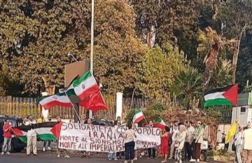 Italy-Arab Friendship Association