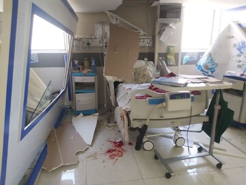 Tehran hospital hit in Israeli attack