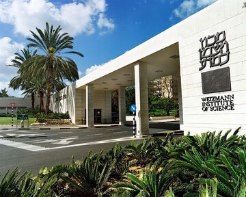 Weizmann institute'