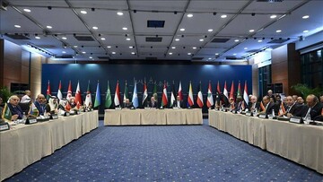 Arab foreign ministers