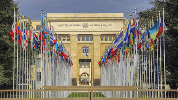 UN